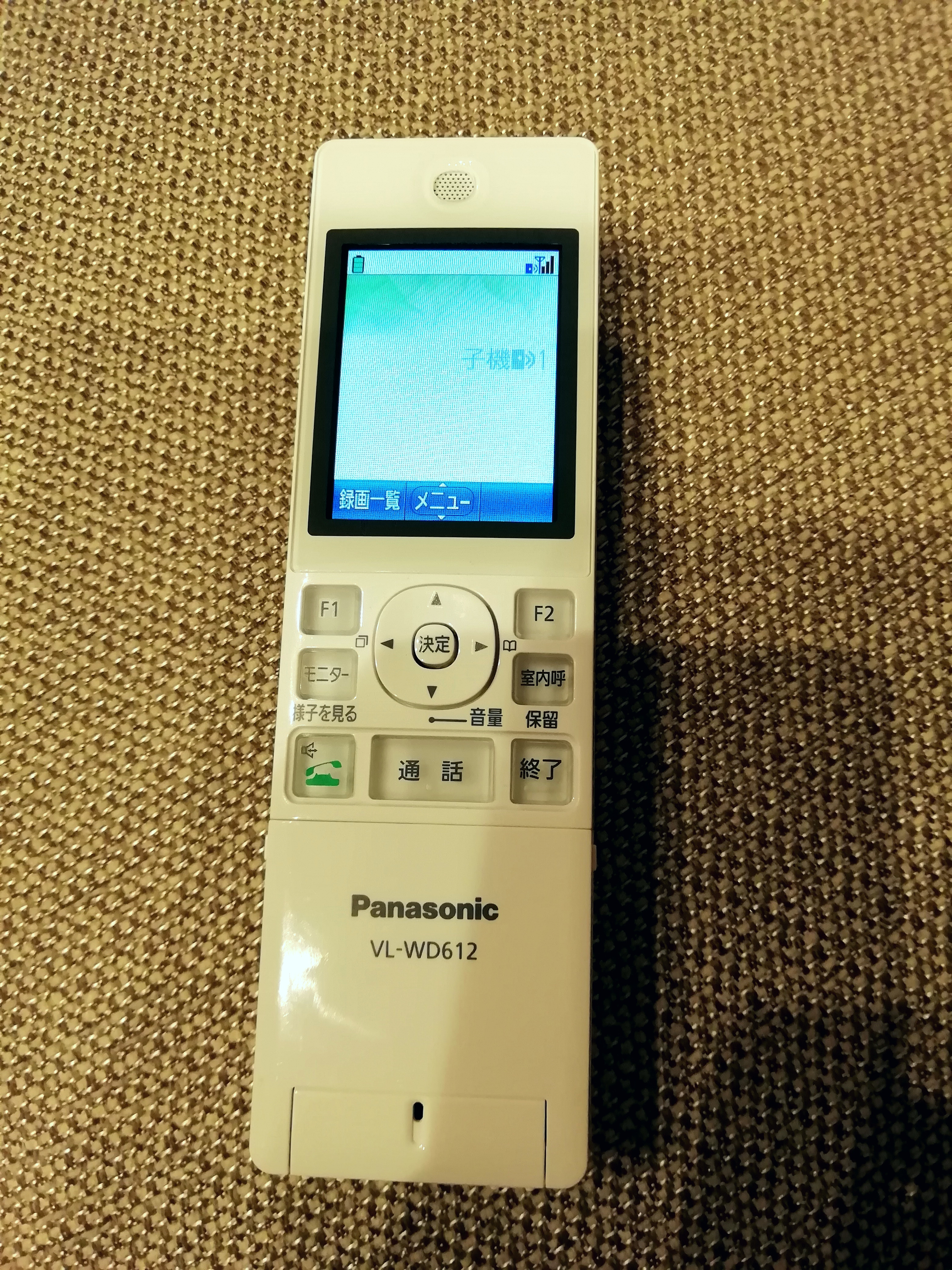 驚きの値段】 Panasonic インターフォン子機